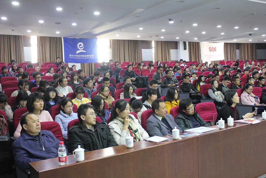 讲座现场 讲座现场